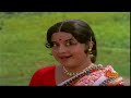 Kulukuva Gejje Nada S Janaki SPB Hits Benki Chendu Movie Songs Shankar Nag Manjula