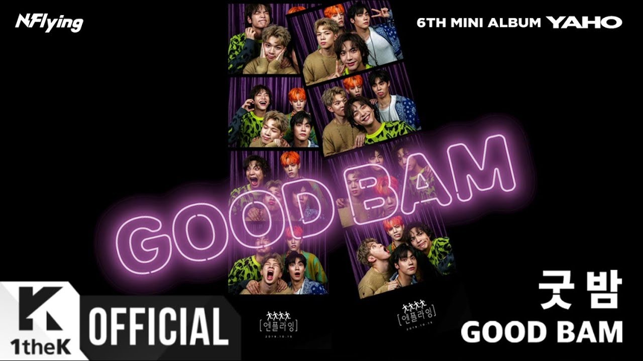 N.Flying — Good Bam