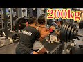 200kgで追込む脚トレ‼️‼️【筋トレ】