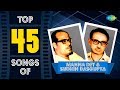 Top 45 Songs Of Manna Dey & Sudhin Dasgupta | Hoyto Tomari Janya | Ami Taar Thikana | Ami Kon Pathe