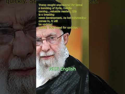 Trump has been caught 'unprepared' for Israel's bombing of Syria.