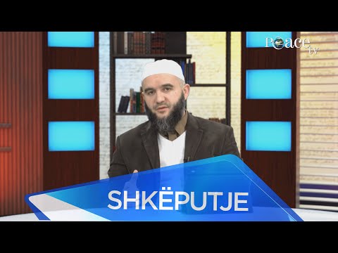 Si e përhapën leximin muslimanët - Hoxhë Agim Bekiri