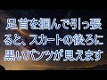 バスで困っている美女を助けると「お礼させてください」そのまま家まで行くと開店前の小料理屋だった。俺はドキドキして...　【朗読】