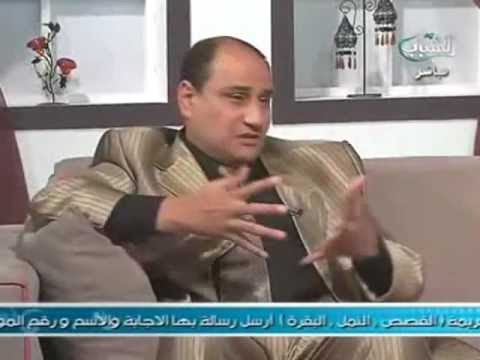 الشباب يريد طارق عبدالمعطي  9 / 1 / 2012