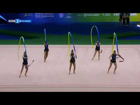 World Championships Rio 2025 - Groups AA FINAL II - South Africa