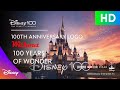 Disney 100 Years Of Wonder 2023 Alternate Variant