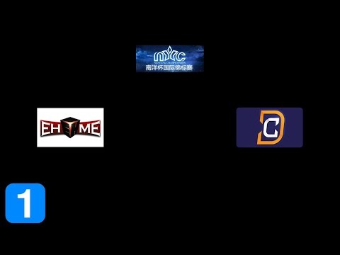 Full Highlights EHOME vs Digital Chaos - Nanyang Championships