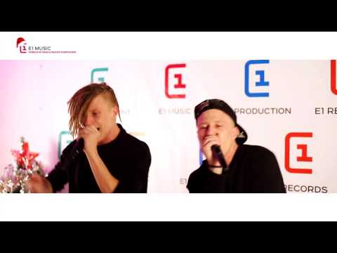 Mad Twinz Марадонна