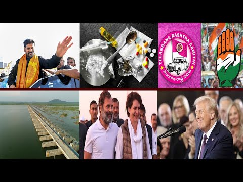 Speed News | 27th Jan 2025 | KBN NEWS |