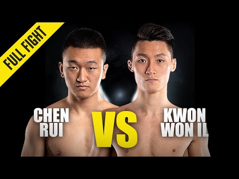 Chen Rui vs Kwon Won Il full fight