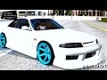 Nissan Skyline R33 Drift for GTA San Andreas video 1