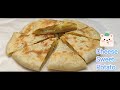 Bánh Khoai Lang Mật Phô Mai No Oven No Yeast Cheese Sweet Potato Recipe Food Cheese