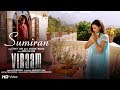 Sumiran | Viraam | Tripty Sinha | Siddhant Madhav | Latest Bollywood Song 2017 | Releasing 24th Nov