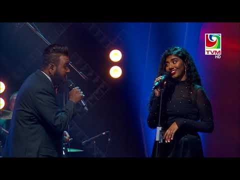 Foni Nuvey  - Ammaday