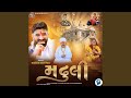 Madhuli
