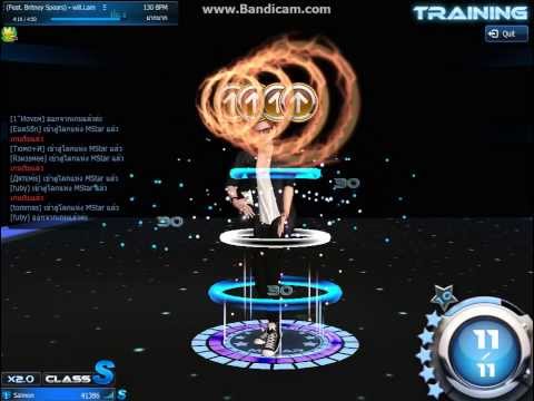 Mstar TH : Scream & Shout : Neo Extreme 100%