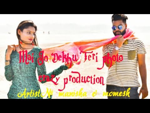 Luka Chuppi " Photo Song / Love Story ( crazy production)