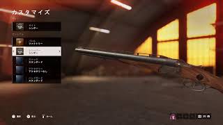 「BFV」最高級の神ゲー