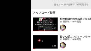 （題名？そんなの考えて）ないです((