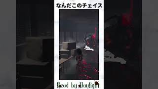 【ガスー】さすが汚い