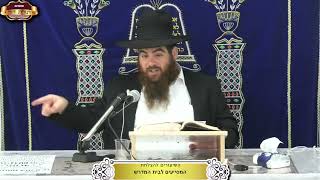 שלחן ערוך המשך סימן ש"ל-חילול שבת לצורך יולדת ¤ הרב עמרם יוסף ¤ י"א אלול תשפ"ה (4.9.2025) (מוסדות תורת דוד) - התמונה מוצגת ישירות מתוך אתר האינטרנט יוטיוב. זכויות היוצרים בתמונה שייכות ליוצרה. קישור קרדיט למקור התוכן נמצא בתוך דף הסרטון