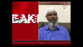 Interpol Refuses To Issue Red Corner Notice To Zakir Naik
