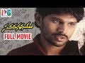 Nava Manmadhudu Telugu Full Movie Sanjana Santosh Indian Video Guru