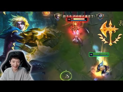 This 2255LP Ezreal Plays so Satisfying to Watch