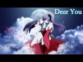 『IMORI』Dear You【English Dub】 