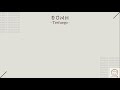 Trefuego 90Mh Lyrics Video