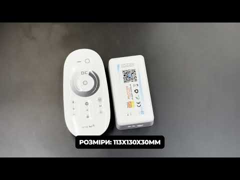 Диммер PROLUM Wi-Fi; TUYA; TOUCH; 18A; Series: HomeLink - фото 1 - id-p2336823931