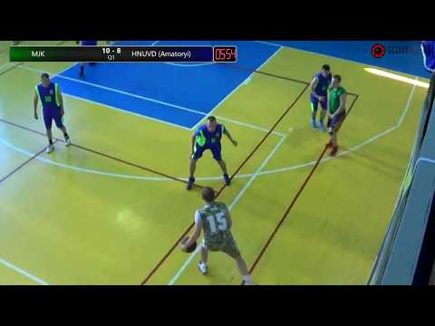 Online. MJK  –  ХНУВД (Аматоры)