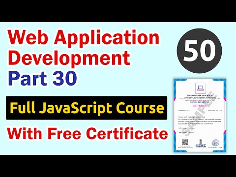 What is Web Development Course || Web Development Course क्या होता है