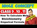 Mole Concept Class 9 10 11 Stoichiometry Percentage Composition Compilation Of OLd Videos