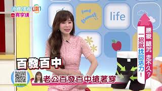 播放影片