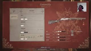 【＃2 】射撃が苦手なパパが娘を救いに行くお話し「 BIOHAZARD VILLAGE 」 実況プレイ！