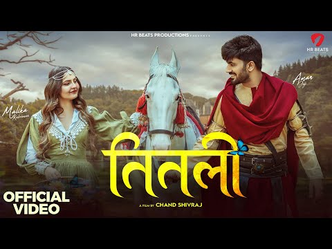 Titli Lyrics – Vishvajeet Choudhary | Aman Jaji, Mallika