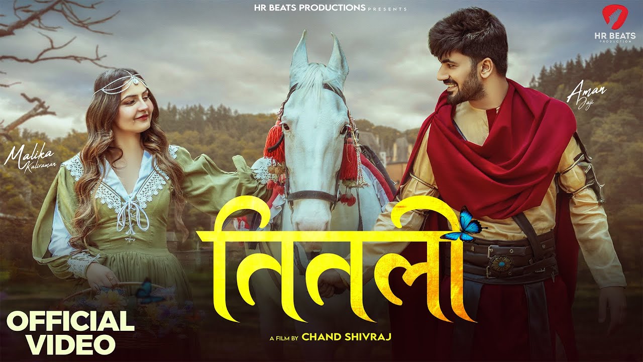 Titli Lyrics | Vishvajeet Choudhary
