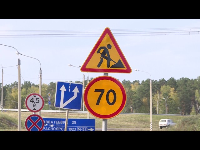 Движение на савватеевской развязке не изменится