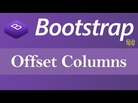 Offset Column in Bootstrap Hindi