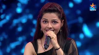 Download lagu Tujhech Mi Geet Gaat Aahe| Ekvira Music|Serial Title Song| Aarya Ambekar| Avadhoot Gupte|Star Pravah mp3 Download lagu Tujhech Mi Geet Gaat Aahe| Ekvira Music|Serial Title Song| Aarya Ambekar| Avadhoot Gupte|Star Pravah mp3