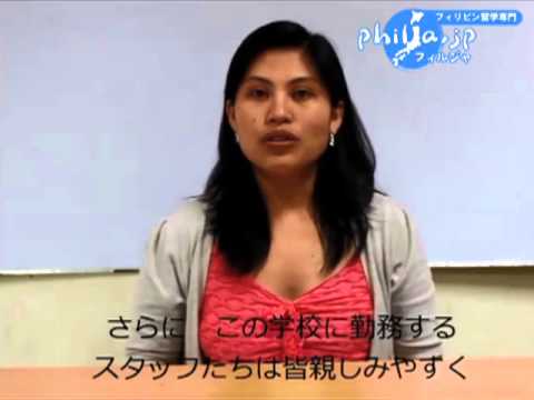 [フィリピン留学]SME チューターも大満足な勉強だけでなく娯楽施設も充実した語学学校