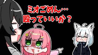自由すぎるフブキにタルトを食べられキレるみこち【ホロライブ手描き切り抜き/白上フブキ/さくらみこ】