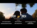 Inch By Inch Teaser Prasad Jawade Aarti Shirodkar Chaubal