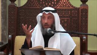 27- كيف يكون الاستجمار؟ - الشيخ عثمان الخميس - فوائد مختارة من شرح كتاب دليل الطالب / فقة