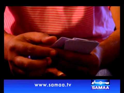 Interrogation, Bankers ney loota apna hi bank, Nov 30, 2013