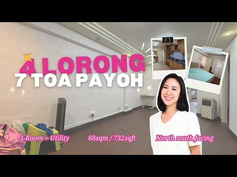 4 Lorong 7 Toa Payoh, 4 Lorong 7 Toa Payoh, Balestier / Toa Payoh, 3 Bedrooms, 732 sqft, HDB Flat For Sale, by Chew Lih Yuan, 500268832 - PropertyGuru.com.sg