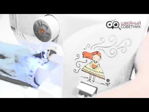 Швейная машина Jaguar Sweet Present Girl белый - Видео