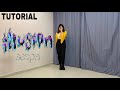 에스파 aespa '도깨비불 (Ilusion)' Mirrored Tutorial | Ayie Garcia