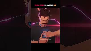 Download lagu Thor Vs Ironman in sakaar | #shorts mp3 Download lagu Thor Vs Ironman in sakaar | #shorts mp3